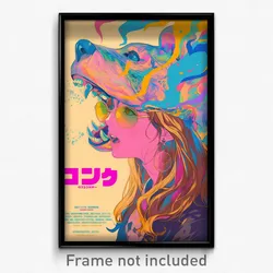 Hebrew Movie Poster - Girl Feeling Nostalgic, Vibrant Bear Costume (Art Print)