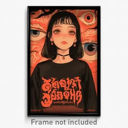 Thai Movie Poster - Girl Feeling Sympathy, Acclaimed Blue Ribbon (Art Print)