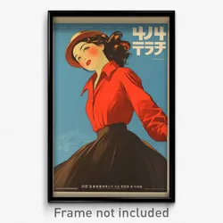 Hebrew Movie Poster - Woman Feeling Politeness, Wonderful Gradient Legwear