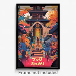 Japanese Movie Poster - Incredible Spanish Architecture (Japan Film Art Print)