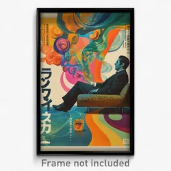 French Movie Poster - Electric Seat (France Psychedelic Art Retro Film Print)