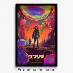 Hebrew Movie Poster - Modest Dump (Israel Psychedelic Art Retro Film Print)