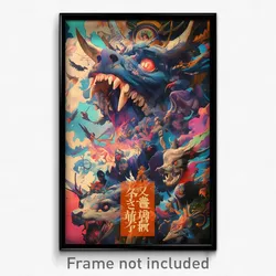 Chinese Movie Poster - Frozen Gargoyle (China Psychedelic Art Retro Film Print)