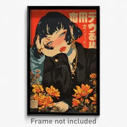 Japanese Movie Poster - Woman Feeling Irritated, Gloomy Flower Necklace (Print)