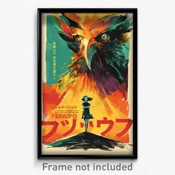 French Movie Poster - Woman Feeling Courage, Worn Short Dress (France Art Print)