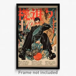Greek Movie Poster - Man Feeling Hate, Unique China Dress (Greece Art Print)
