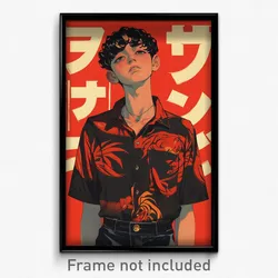 Icelandic Movie Poster - Boy Feeling Suspicious, Livid Print (Iceland Art Print)