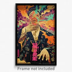 Vietnamese Movie Poster - Man Feeling Claustrophobic, Husky V Neck (Art Print)