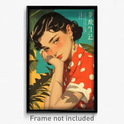 Chinese Movie Poster - Woman Feeling Content, Simple Torn Sleeves (Art Print)