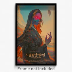 Korean Movie Poster - Woman Feeling Despair, Fantastic Hooded Cloak (Art Print)