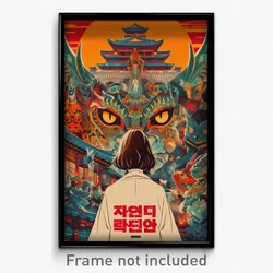 Korean Movie Poster - Massive Mews (Korea Psychedelic Art Retro Film Print)