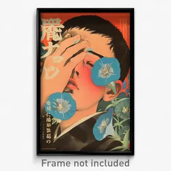 Japanese Movie Poster - Boy Feeling Resentment, Tattered Blue Flower (Art Print)