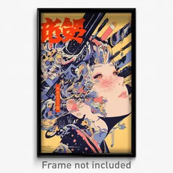 Chinese Movie Poster - Buoyant Alley (China Psychedelic Art Retro Film Print)