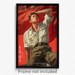 Korean Movie Poster - Man Feeling Bliss, Zealous Tented Shirt (Korea Art Print)