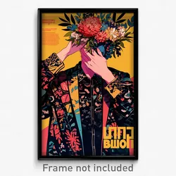 Russian Movie Poster - Man Feeling Glumness, Lively Patchwork Clothes (Print)