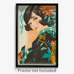 Japanese Movie Poster - Woman Feeling Sentimentality. Ribbon Trimmed Dress