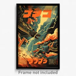 Hebrew Movie Poster - Thunderous Muster (Israel Retro Film Art Print)