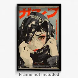 Japanese Movie Poster - Woman Feeling Moody, Ragged Bonnet (Japan Art Print)