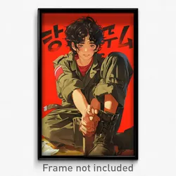 Korean Movie Poster - Boy Feeling Bitter Sweetness, Wiry Cargo Pants (Art Print)