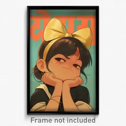 Bollywood Movie Poster - Boy Feeling Smug, Second Hand Hair Bow (Art Print)