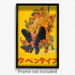Thai Movie Poster - Man Feeling Sentimentality, Humble Shared Scarf (Art Print)