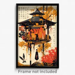 Indonesian Movie Poster - Bleak Gazebo (Indonesia Retro Film Art Print)