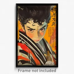 Chinese Movie Poster - Boy Feeling Determined, Academic Multicolored Kimono