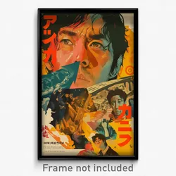 Korean Movie Poster - Rare Labor Day (Korea Psychedelic Art Retro Film Print)