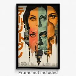 Hebrew Movie Poster - Glossy Shaft (Israel Psychedelic Art Retro Film Print)