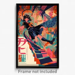Chinese Movie Poster - Puzzling Stair (China Psychedelic Art Retro Film Print)