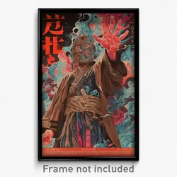 Chinese Movie Poster - Man Feeling Enchanted, Wiry Brown Cloak (China Art Print)