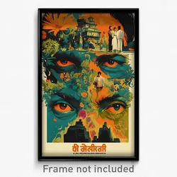 Bollywood Movie Poster - Conventional Dolmen (India Retro Hindi Film Art Print)