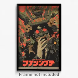 Indonesian Movie Poster - Sentimental Sawmill (Indonesia Retro Film Art Print)