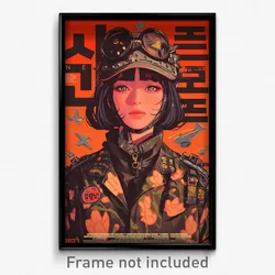 Korean Movie Poster - Girl Feeling Optimistic, International Tulip Hat (Print)