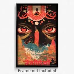 Bollywood Movie Poster - Velvety Trail (India Retro Hindi Film Art Print)