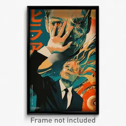Chinese Movie Poster - Glass Vienna (China Psychedelic Art Retro Film Print)