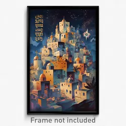 Hebrew Movie Poster - Nifty Exotic Town (Israel Retro Film Art Print)