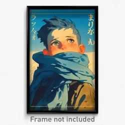 Icelandic Movie Poster - Boy Feeling Neglect, Bulky Blue Scarf (Art Print)