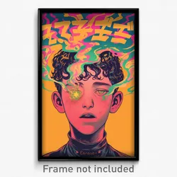 Hebrew Movie Poster - Boy Feeling Guilt, Orderly Star Choker (Israel Art Print)
