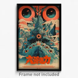 Chinese Movie Poster - Dirty Stocks (China Psychedelic Art Retro Film Print)