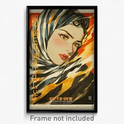 Indonesian Movie Poster - Woman Feeling Joviality, Glum Striped Scarf (Print)