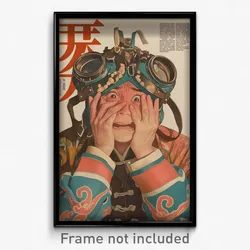 Chinese Movie Poster - Man Feeling Dejection, Old Fashioned Multi Strapped
