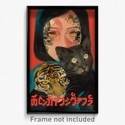Thai Movie Poster - Woman Feeling Gloomy, Old Fashioned Fur Cloak (Art Print)