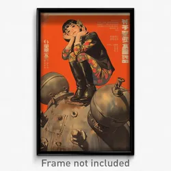 Vietnamese Movie Poster - Girl Feeling Fright, Spherical Metal Boots (Art Print)