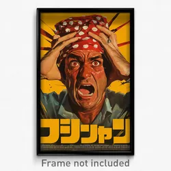 Mexican Movie Poster - Man Feeling Shocked, Red White Headwear (Art Print)
