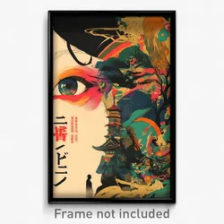 Indonesian Movie Poster - Modest Fief (Indonesia Retro Film Art Print)