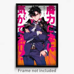 Anime Art Poster - Man Feeling Mystified Wearing Academic Two Sided Cape (Print)