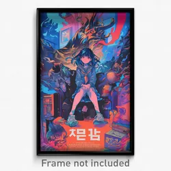 Korean Movie Poster - Girl Feeling Longing, Agile Blue Serafuku (Art Print)