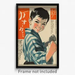 Japanese Movie Poster - Boy Feeling Cheerfulness, Immaterial Single Glove