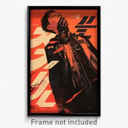 Korean Movie Poster - Man Feeling Sympathy, Thoughtful Edgy (Korea Art Print)